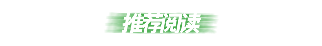 日本便利店生活方式有哪些_日本便利店的优点_日本便利店现状