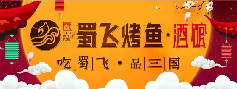 兴义赛区篮球赛冠军是谁_兴义赛区篮球赛冠军是谁_兴义赛区篮球赛冠军是谁